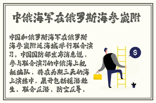 中国Gary免费网站